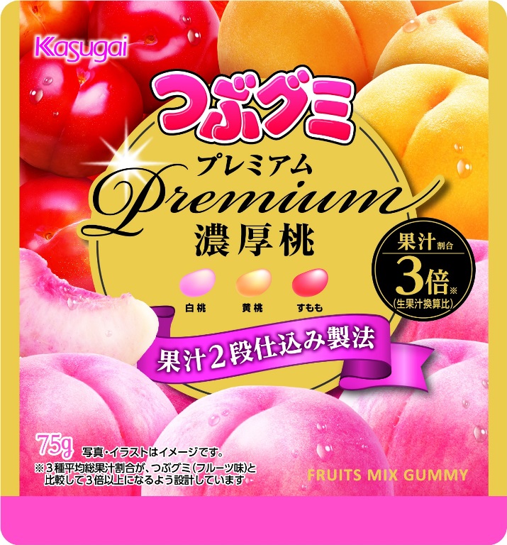 春日井製菓　つぶグミ　濃厚桃